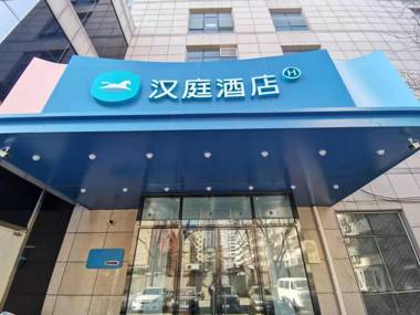 Hanting Hotel Beijing West Railway Station Tianning Temple