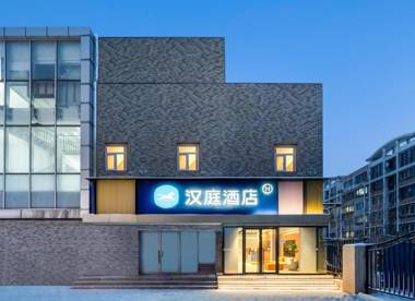 Hanting Hotel Beijing Huilongguan East Street