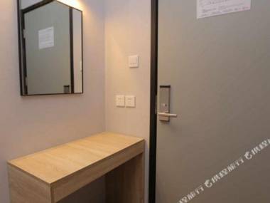 Panda Youth Hostel(BeijingInternational Trade CBD Branch)