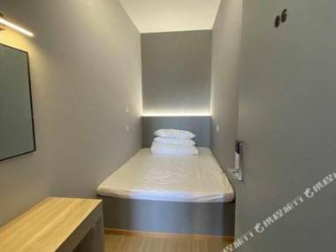 Panda Youth Hostel(BeijingInternational Trade CBD Branch)