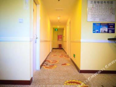 Home Inn (Beijing Tongzhou Universal Resort)