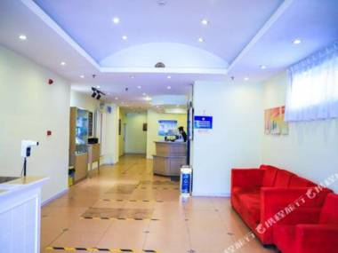 Home Inn (Beijing Tongzhou Universal Resort)