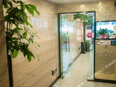 Tiandihai Express Hotel