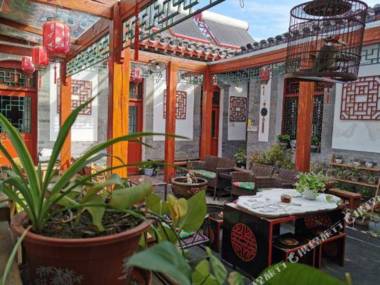 Siheju Courtyard Hotel (Beijing Beihai)