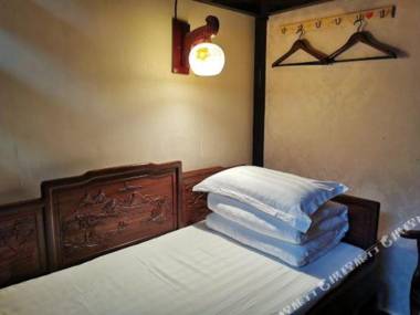 Siheju Courtyard Hotel (Beijing Beihai)