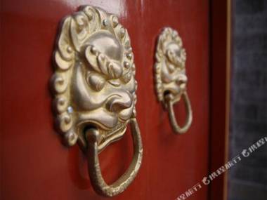 Siheju Courtyard Hotel (Beijing Beihai)