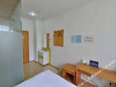 Jinyuan Express Hotel