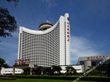Beijing International Hotel