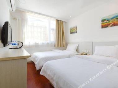 Hanting Hotel (Beijing Wudaokou Qinghuayuan)