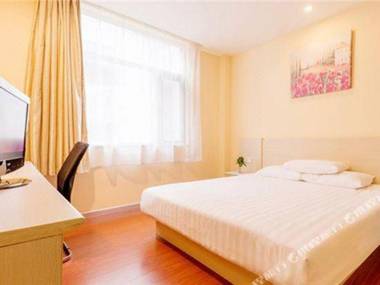 Hanting Hotel (Beijing Wudaokou Qinghuayuan)