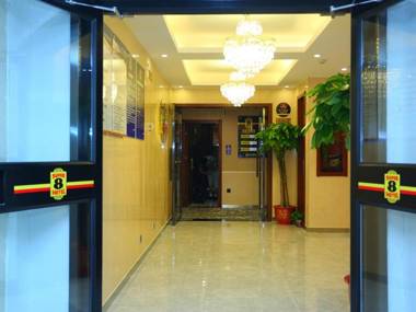 Super 8 Hotel Beijing Taoranting Metro Station East Branch