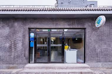 City Comfort Inn Beijing Qianmen Dazhalan