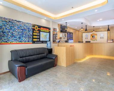 Super 8 Hotel Beijing Changping Metro Station