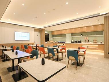 Hanting Hotel Beijing West Station Lize Commercial Zone