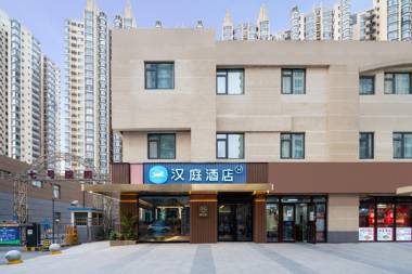 Hanting Hotel Fengtai Railway Station