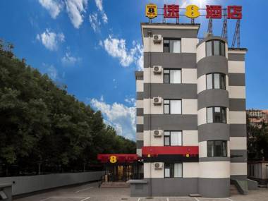 Super 8 Hotel Beijing Haidian West Balizhuang Road