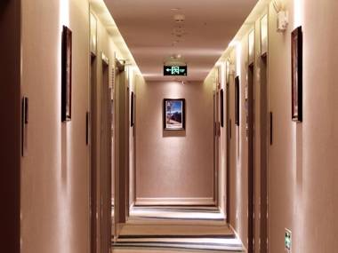 Super 8 Hotel Beijing Haidian West Balizhuang Road