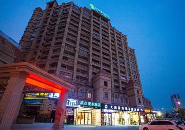 City Comfort Inn Beihai Yintan International Ferry Terminal