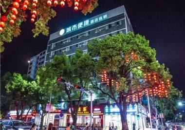 City Comfort Inn Beihai Beibuwan Dong Road Underwater World