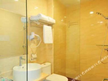 Bei Hai 360Du Quan Hai Jing Hai Shang Hotel