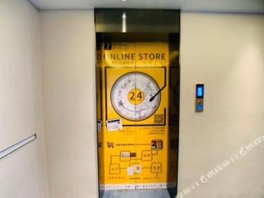 7-day Youpin Hotel (Beihai Beibuwan Plaza Old Street Branch)