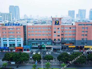 7-day Youpin Hotel (Beihai Beibuwan Plaza Old Street Branch)