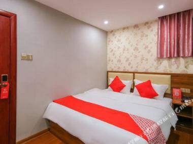 Beihai Chengxu Business Hotel (ASEAN International Business and Trade City)