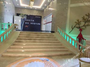 Silver Beach Yangguangli Hotel
