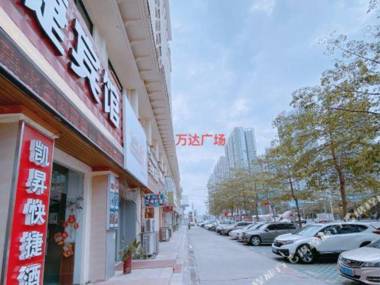 Kaisheng Express Hotel