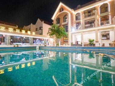 Xaingshuiwan Seaview Hotel (Beihai Silver Beach)