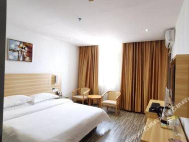 Haidian Resort Hotel