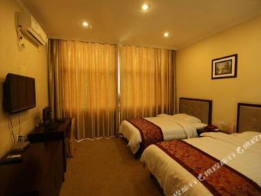 Haidian Resort Hotel