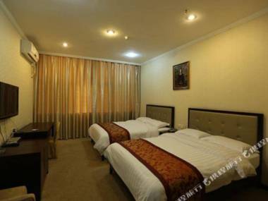 Haidian Resort Hotel