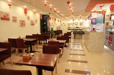 Jinjiang Inn Baotou Wenhua Road