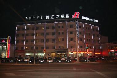 Jinjiang Inn Baotou A'erding Avenue