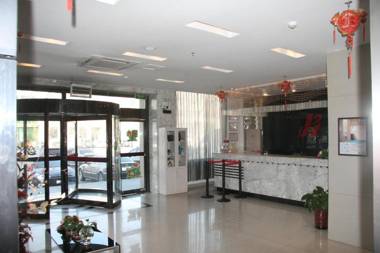 Jinjiang Inn Baotou A'erding Avenue