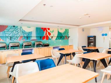 Hanting Hotel  Baotou A'erding Street Museum