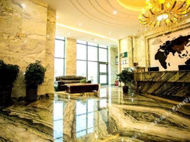 Wassim Hotel (Baotou Convention and Exhibition Center)