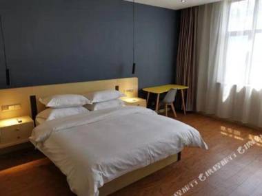 Wassim Hotel (Baotou Convention and Exhibition Center)