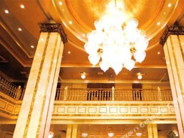 Guanghui Holiday Hotel