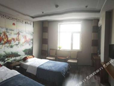 Bao Tou Jiu Jiu Ru Jia Shang Wu Hotel