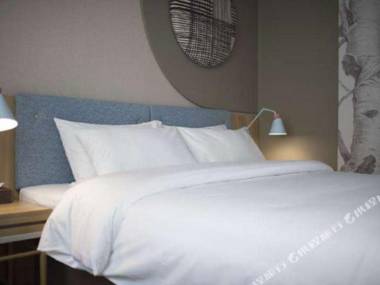 Home Inn (Baotou TV Station)