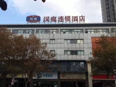 Hanting Hotel Changshu Pedestrian Street