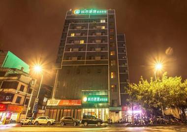 City Comfort Inn Liuzhou Yufeng Park Bus Terminal
