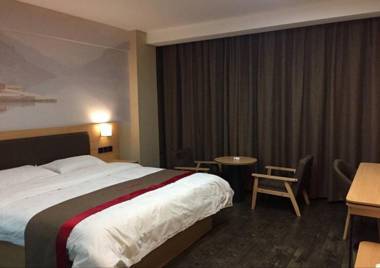 Thank Inn Plus Hotel Guangxi Liuzhou Luzhai County Bus Station