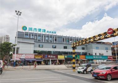 City Comfort Inn Liuzhou Railway Station West Square