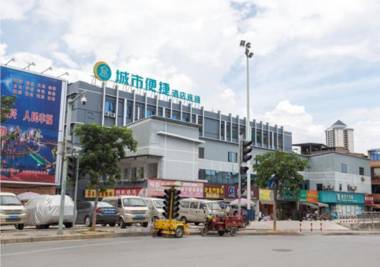 City Comfort Inn Liuzhou Railway Station West Square