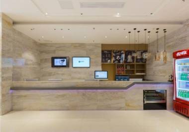 City Comfort Inn Liuzhou Railway Station West Square