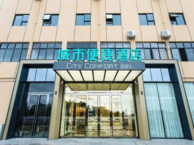 City Comfort Inn Liuzhou Liudong