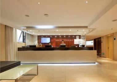 City Comfort Inn Liuzhou Wuxing Walking Street